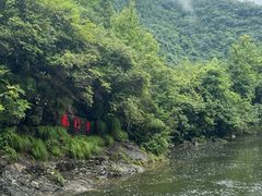 -石台牯牛降景区