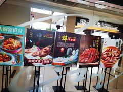 -天鲜阁·海鲜粤菜·33年老字号(石槎白云站店)
