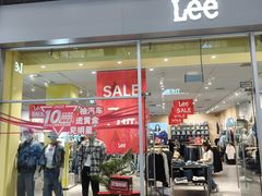 -杉杉奥特莱斯广场(哈尔滨店)