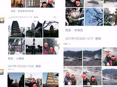-蓬莱阁景区