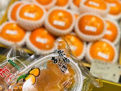 -三越百货(三越银座店)