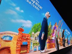 -上海迪士尼度假区