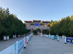 -府君山公园