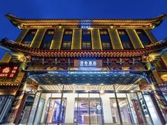 -北京天安门王府井漫心酒店