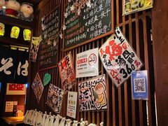 -醉虎传(南锣鼓巷店)