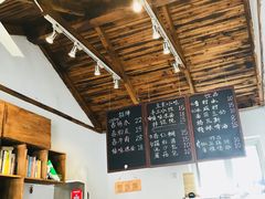 -阿木舂记·特色小吃(平江路店)
