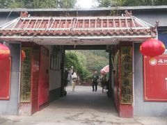 android_upload_pic-双新垂钓园