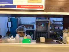 -阿坤传统手工小吃(沙坪坝店)