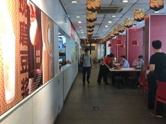 -永和大王(小厨·东四十条店)