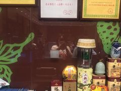 -紫光园(燕郊总店)