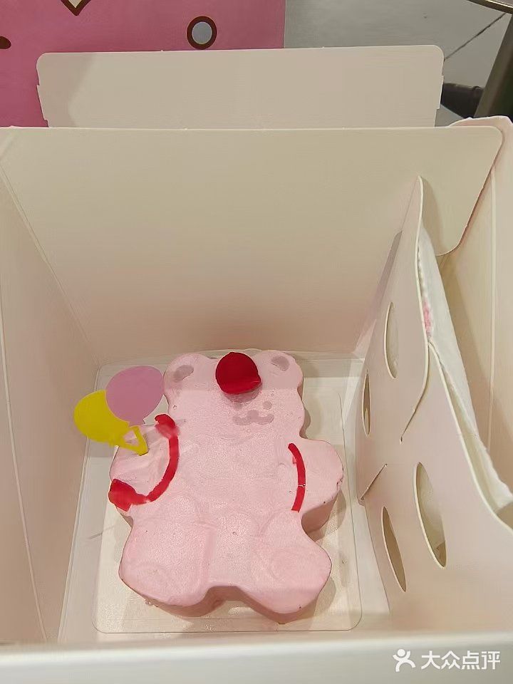 小蛋糕的作用是通往快乐和幸福🎂