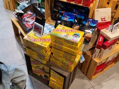 -盒马鲜生(枣园路店)