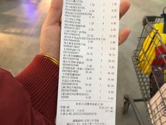 -福达坊批发城(汉阳黄金口总店)