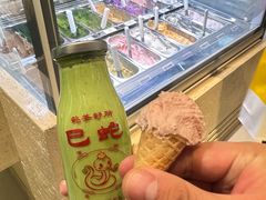 -鹤茶野所(上海首店)