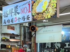-肖婷姐大铁锅重庆火锅(南湖店)