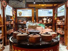 -木子山庄·安徽省老字号·中国炖锅宴