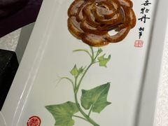 -北京全聚德(王府井店)