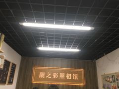 -柯达靓之彩影像网络(明瓦廊店)