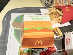 -麦当劳(桔城广场店)