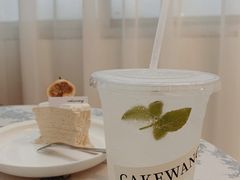 柠檬气泡水-CAKE WANG千层制造所(省府店)