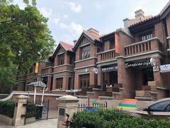 -天津五大道文化旅游区