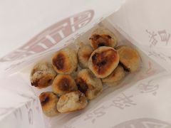 -宋记饼家(石门二路店)