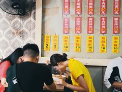 -春雪面馆(转塘店)