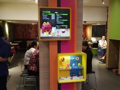 -麦当劳(松江店)