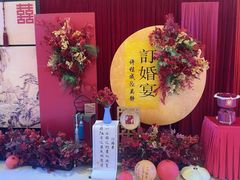 -汉爵阳明大酒店-中餐厅(银湖北路店)