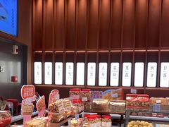 -詹记桃酥(包河万达店)