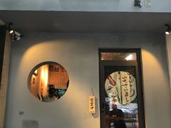 门面-鸟串烧Yakitori