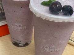 -混果汁(福田领展中心城店)