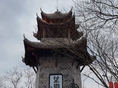 -丰都鬼城名山景区