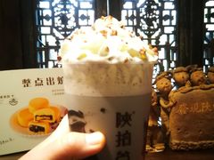 -陕拾叁(袁家村店)