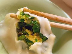 -岳姥姥饺子(泺文路店)