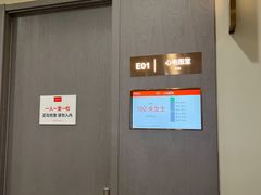-爱康国宾体检中心(北京航天桥光耀东方分院)