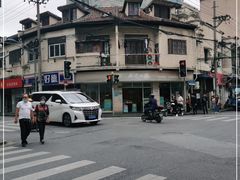 -新麦西饼(广东路店)