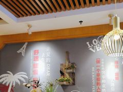 -如轩·海鲜砂锅粥·潮汕菜(沿江东路店)