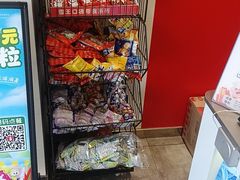 -蜜雪冰城(康乐街店)