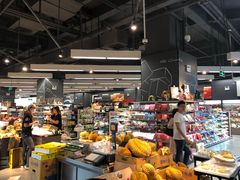 -Olé精品超市(苏州中心店)