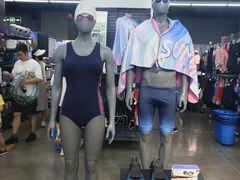 -迪卡侬(大英山店)