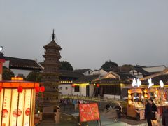 -檀园