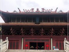 -三水森林公园孔圣园