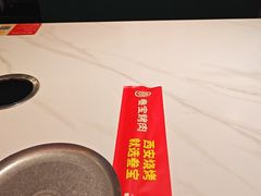 -叁宝烤肉• 西安烧烤(凤城十二路店)