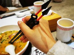 -火影忍者一乐拉面(环球港店)