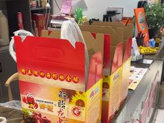 -盱眙虾怪·旗舰店