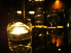 -Whisper Bar 