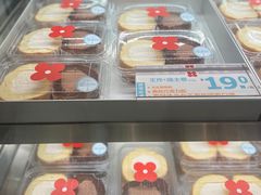 -红花点心局(大观园店)