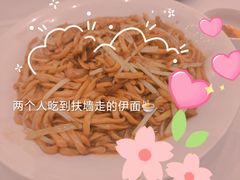 海味焖伊面-御彩酒家(东风东路店)