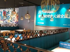 大堂-半天妖烤鱼(槐房万达店)